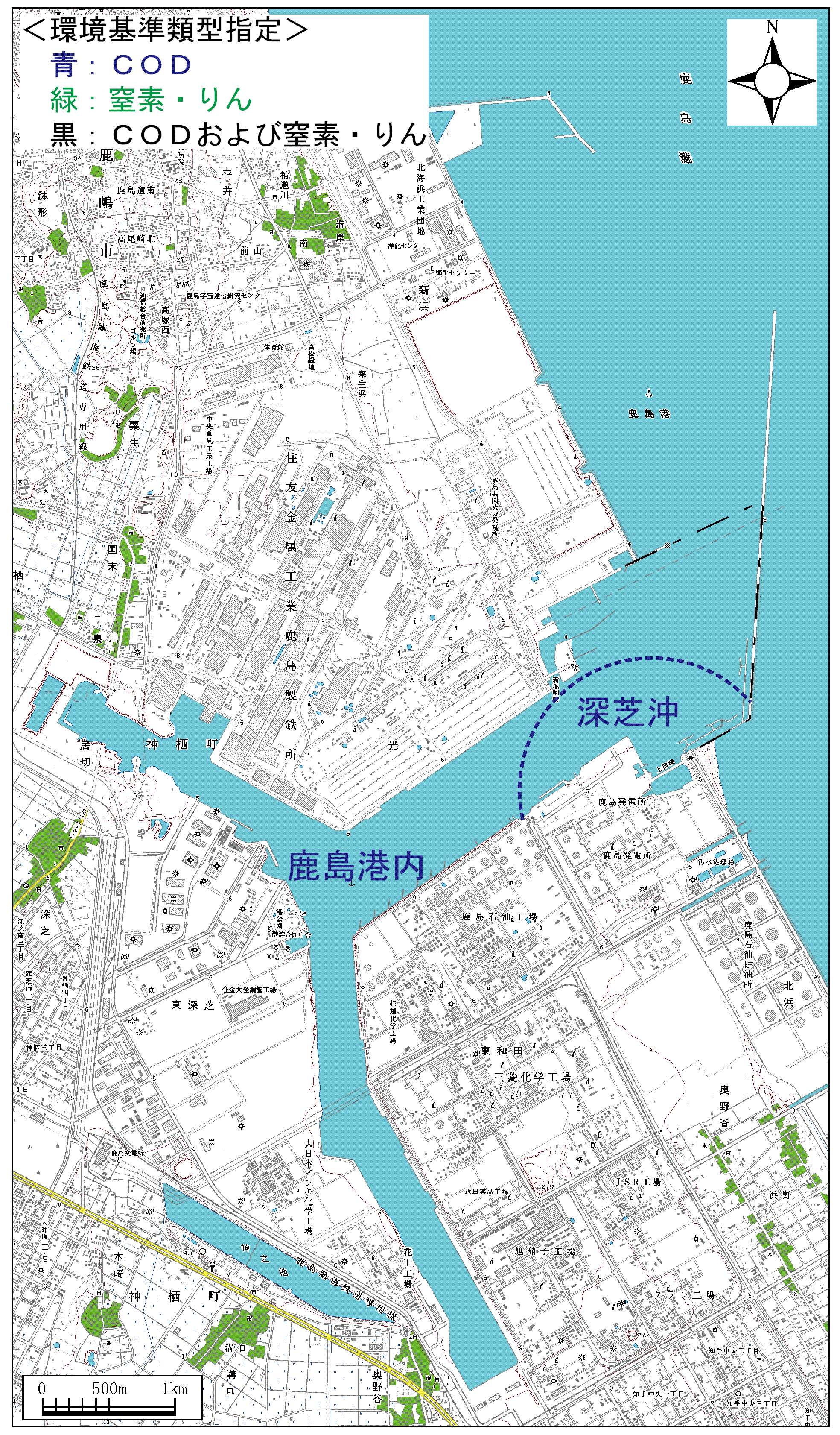 鹿島港環境基準類型の指定