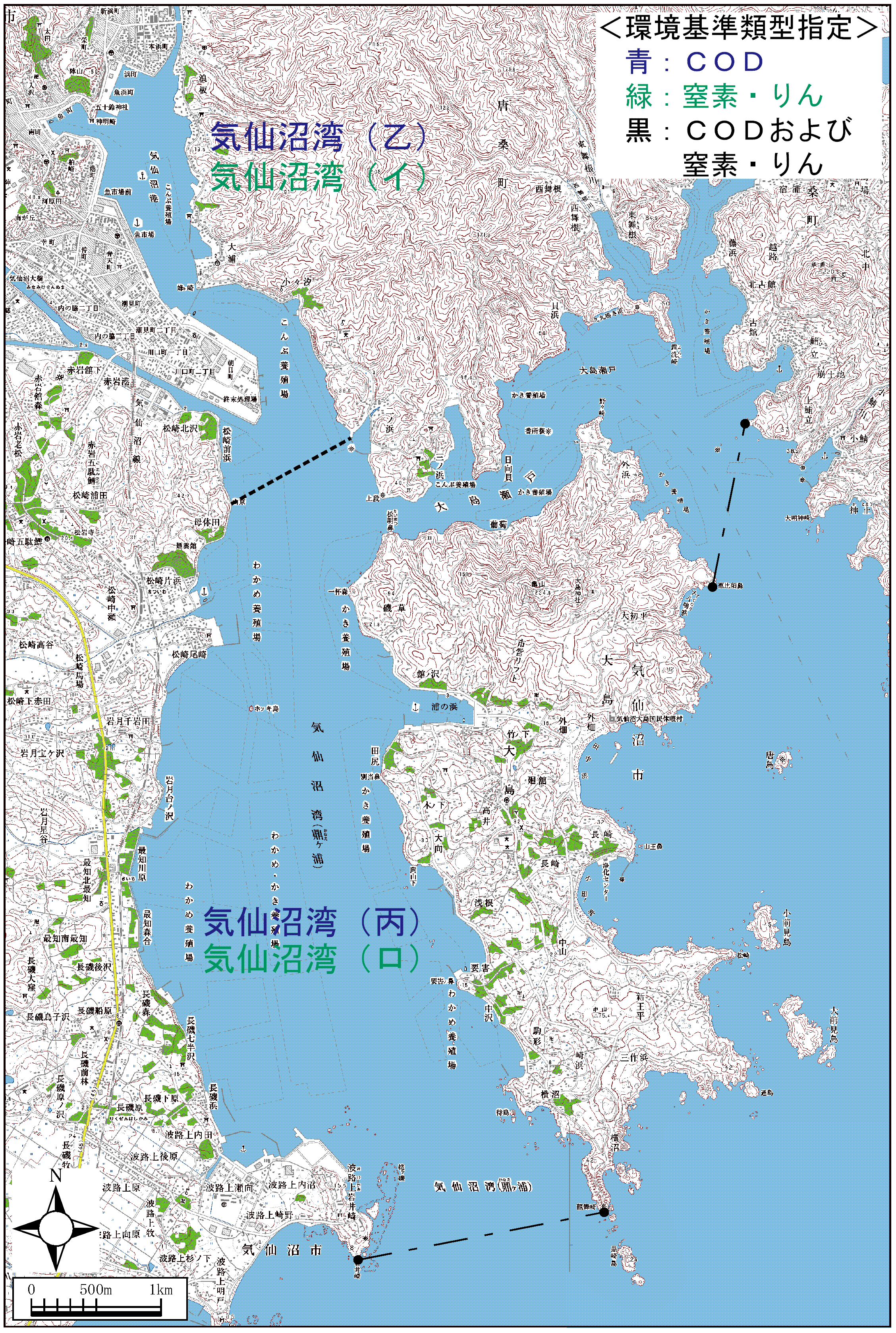 気仙沼湾環境基準類型の指定