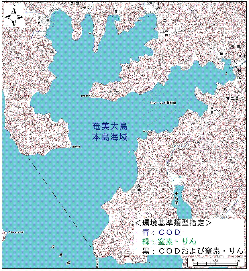 久慈湾 および 篠川湾環境基準類型の指定