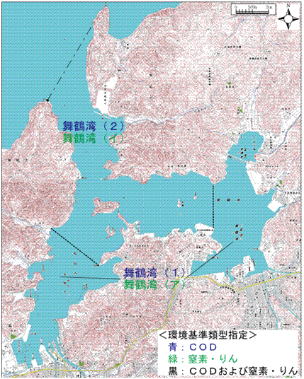 舞鶴湾環境基準類型の指定