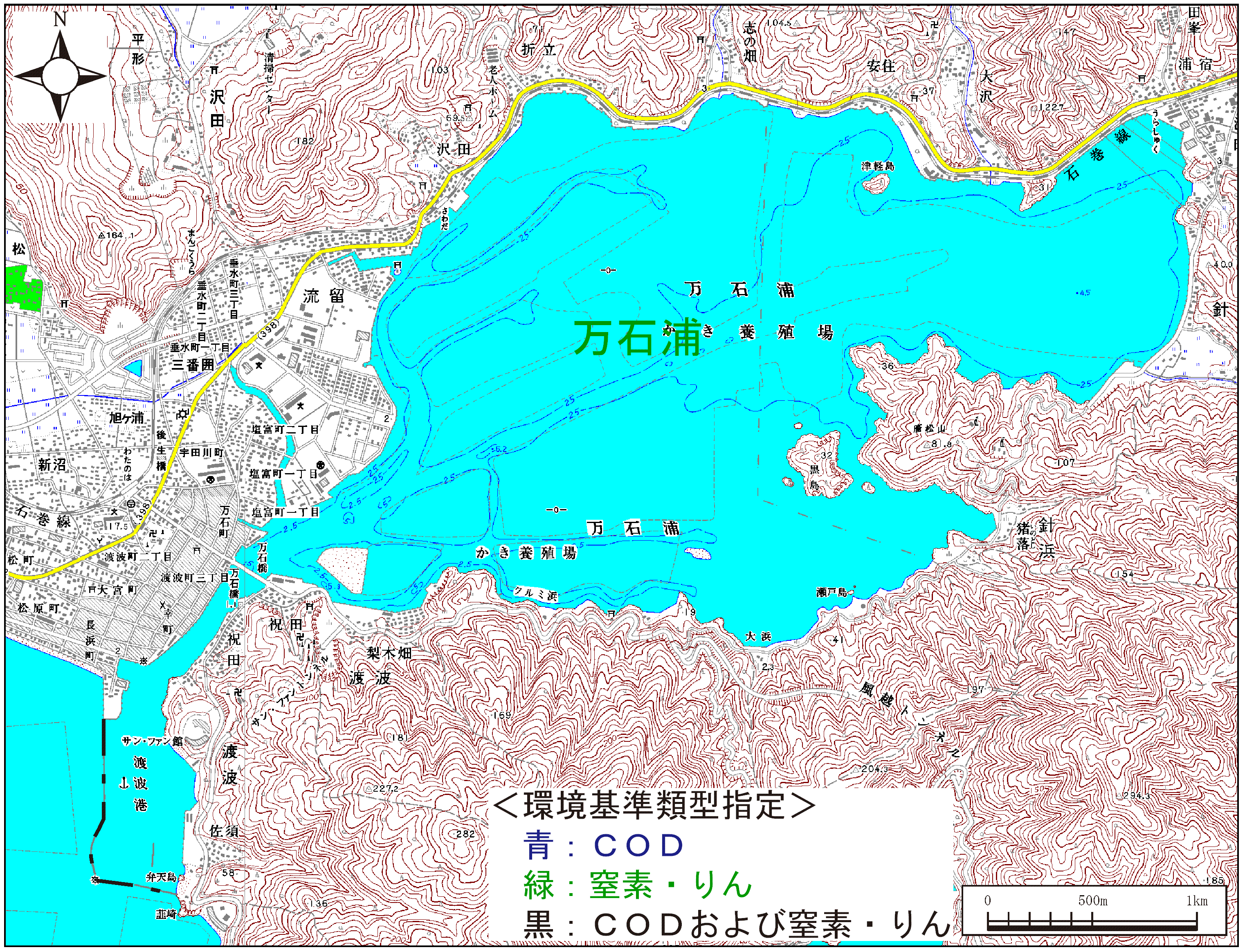 万石浦環境基準類型の指定