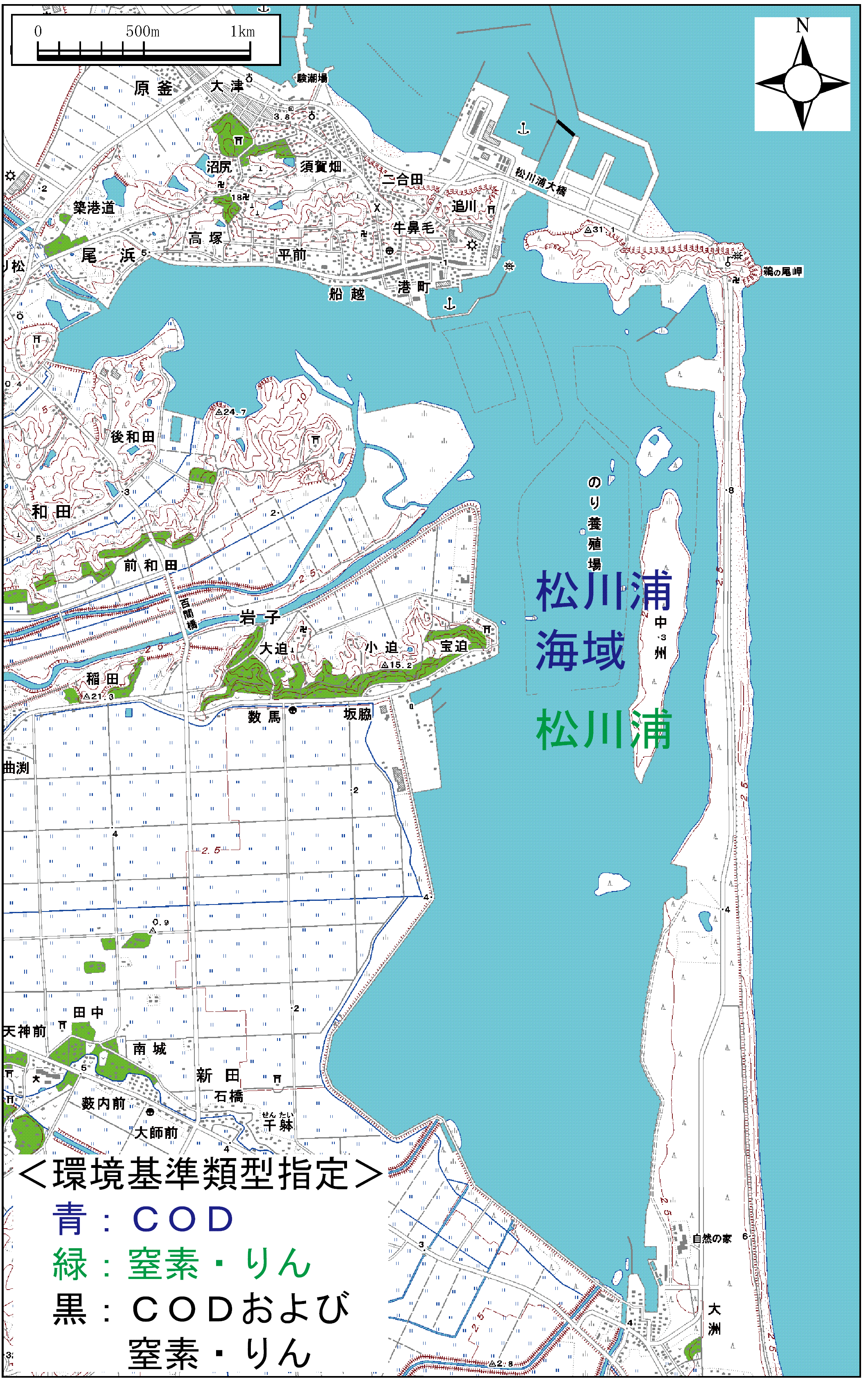 松川浦環境基準類型の指定