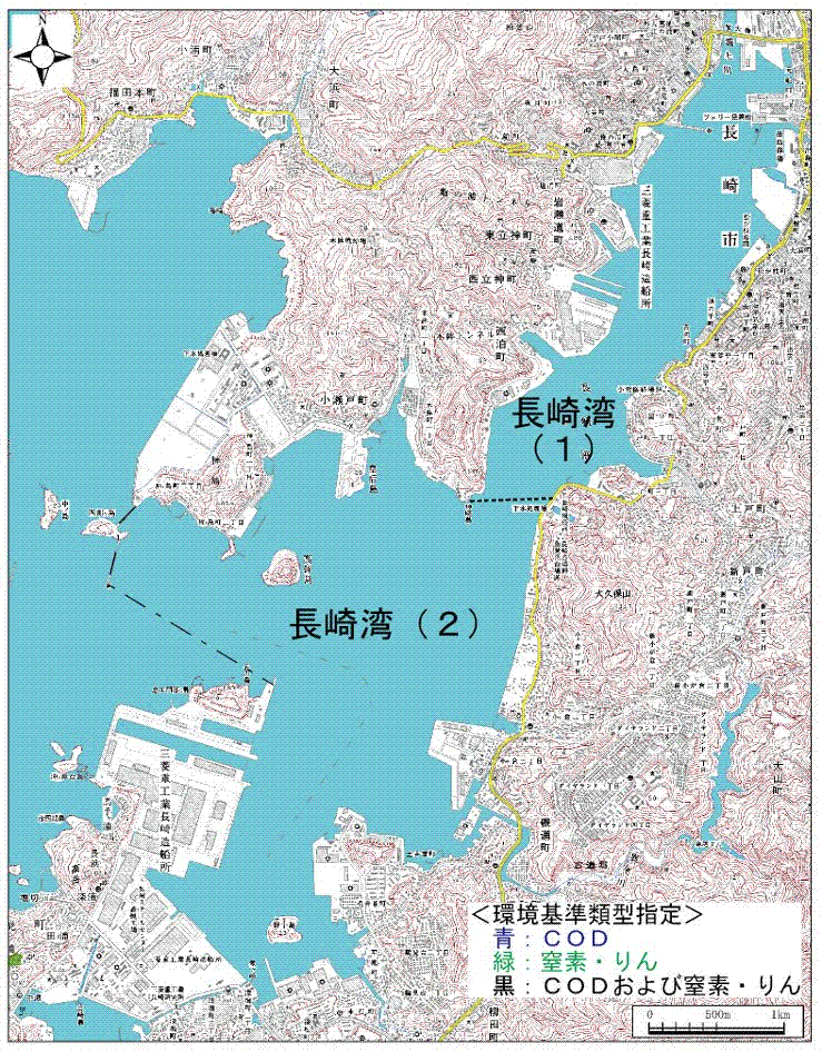 長崎湾環境基準類型の指定