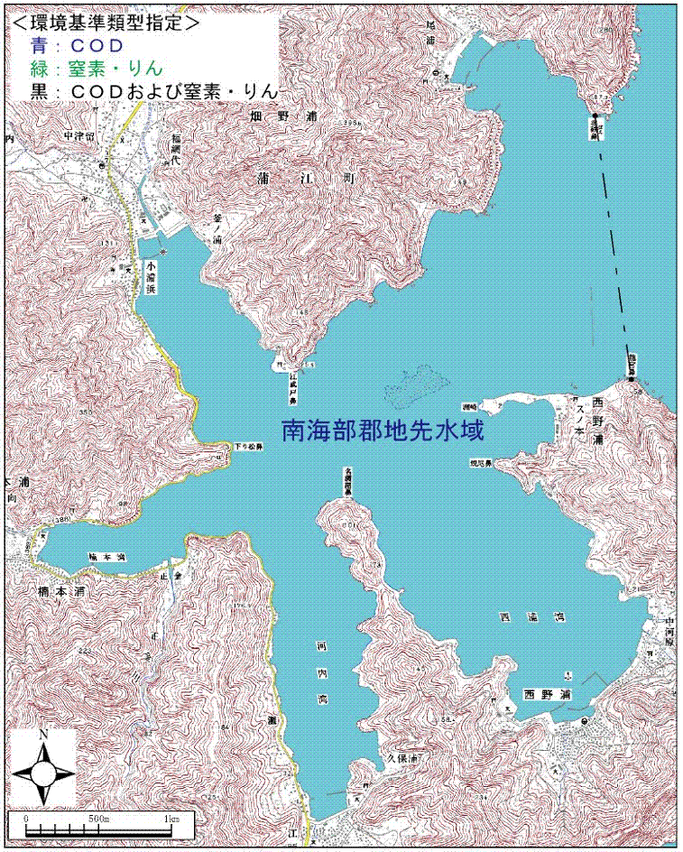 入津環境基準類型の指定