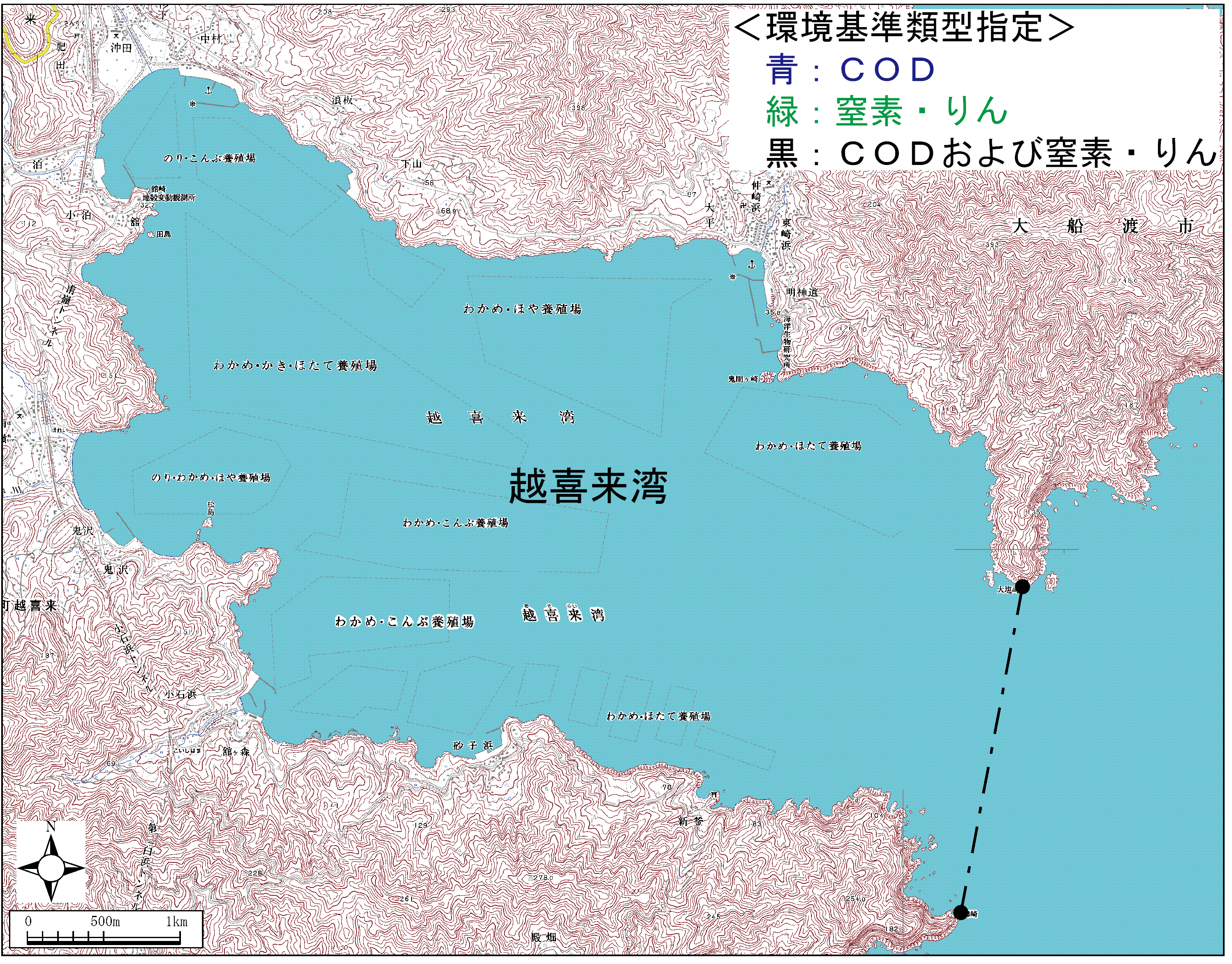 越喜来湾環境基準類型の指定