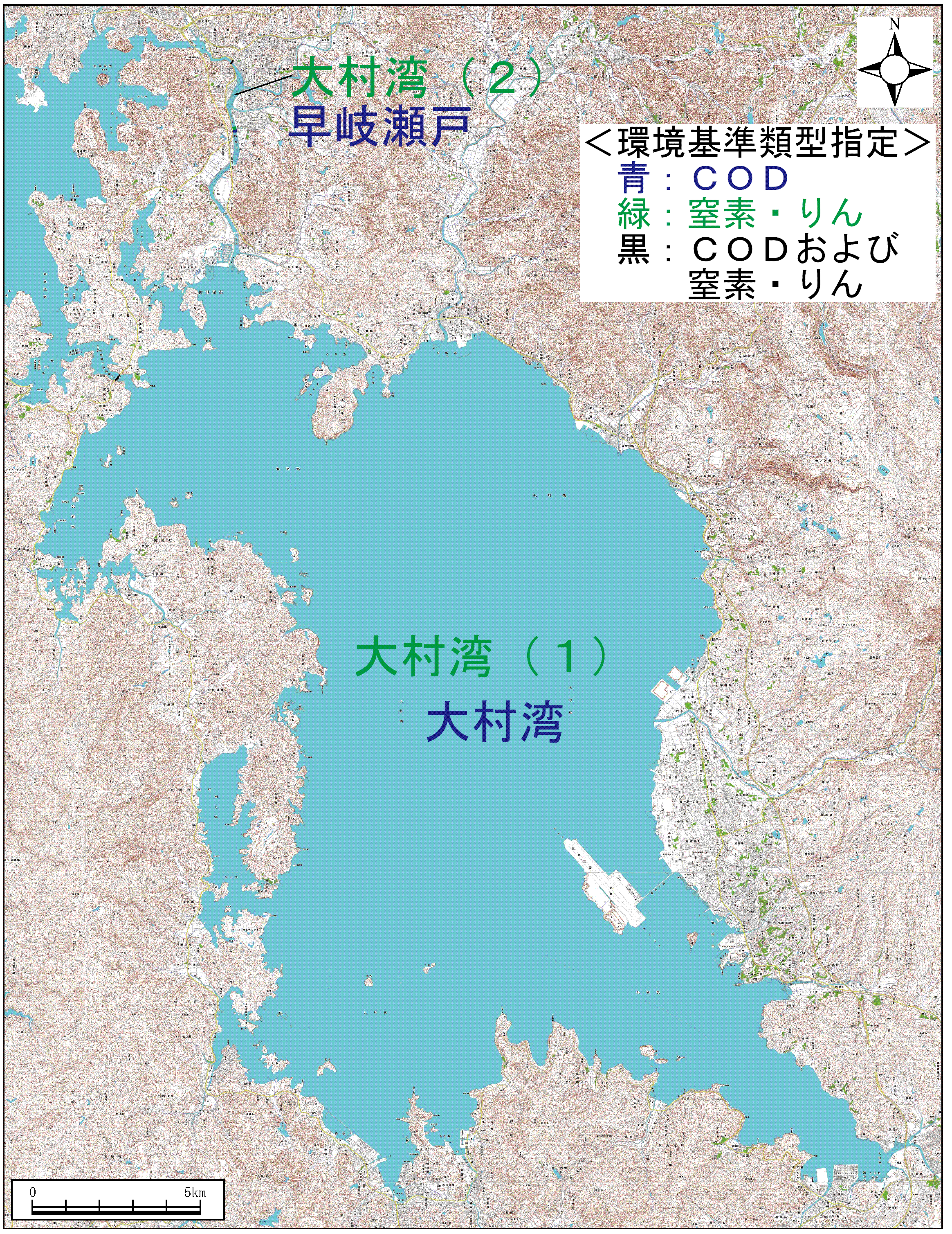 大村湾環境基準類型の指定