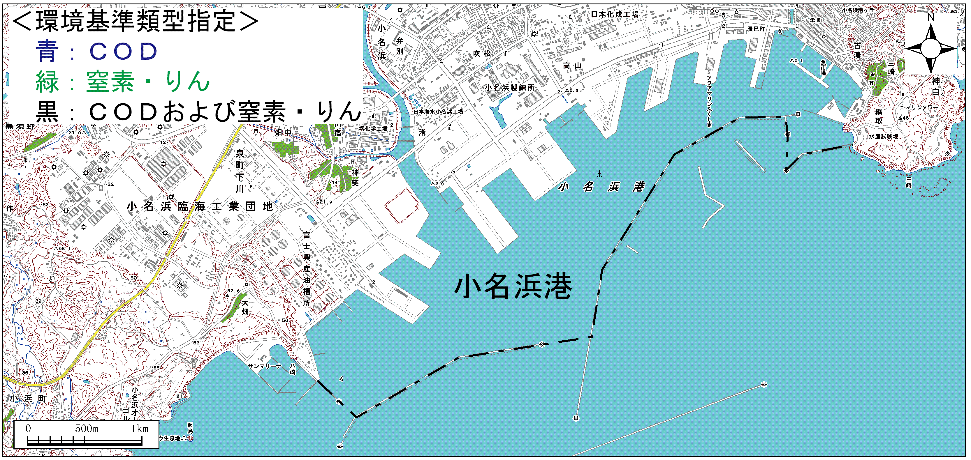 小名浜港環境基準類型の指定