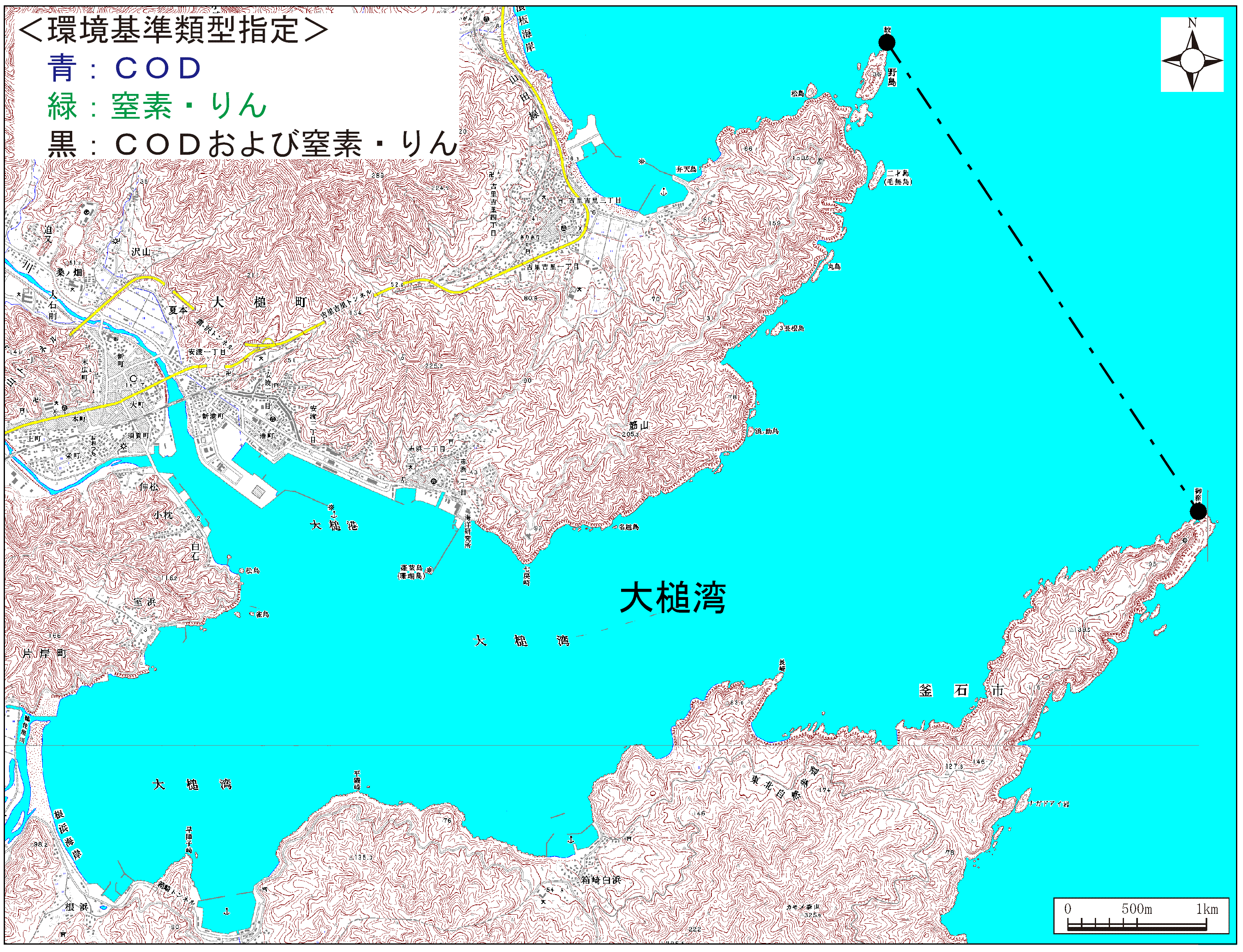 大槌湾環境基準類型の指定