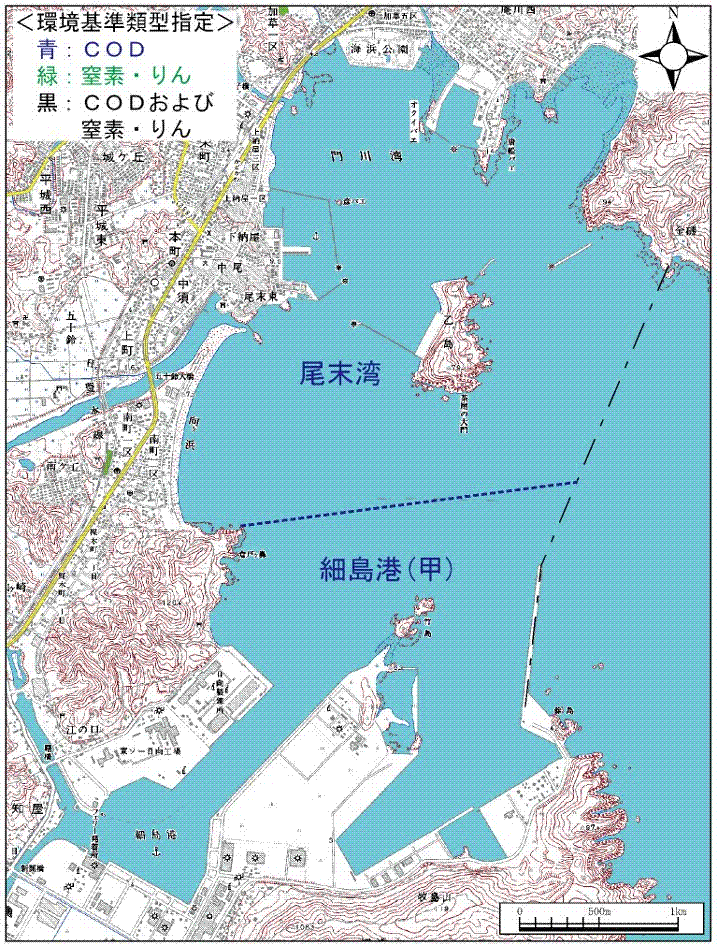 尾末湾環境基準類型の指定