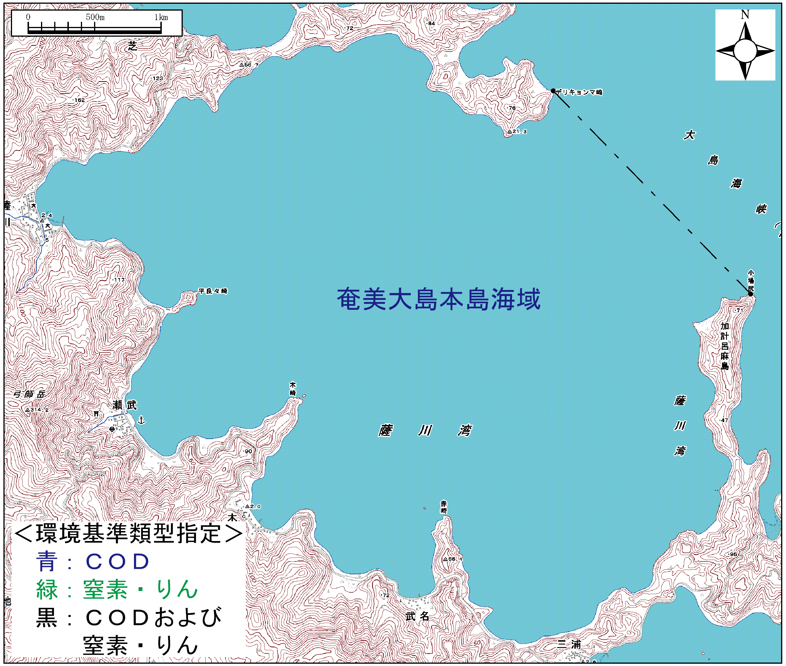 薩川湾環境基準類型の指定