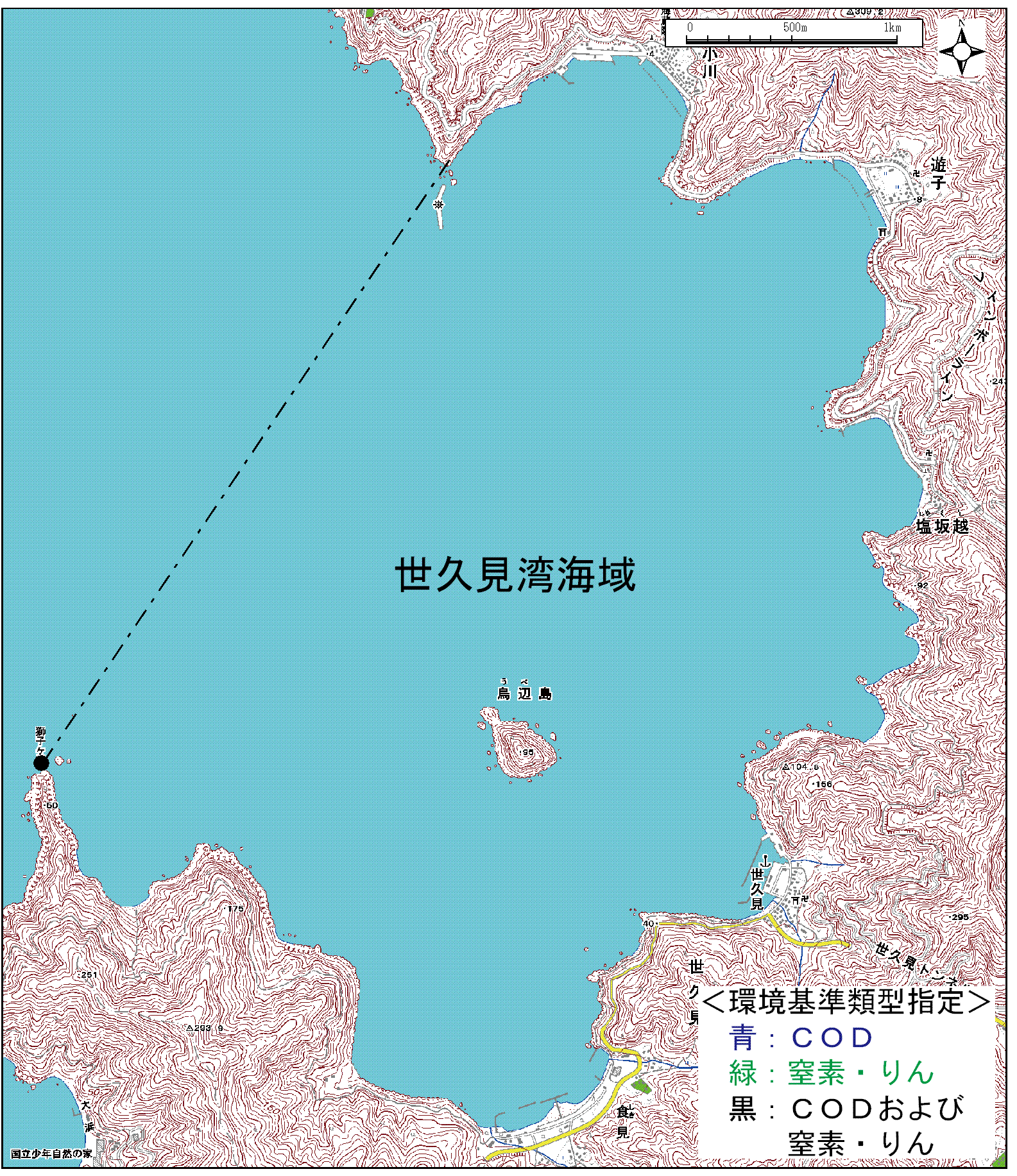 世久見湾環境基準類型の指定