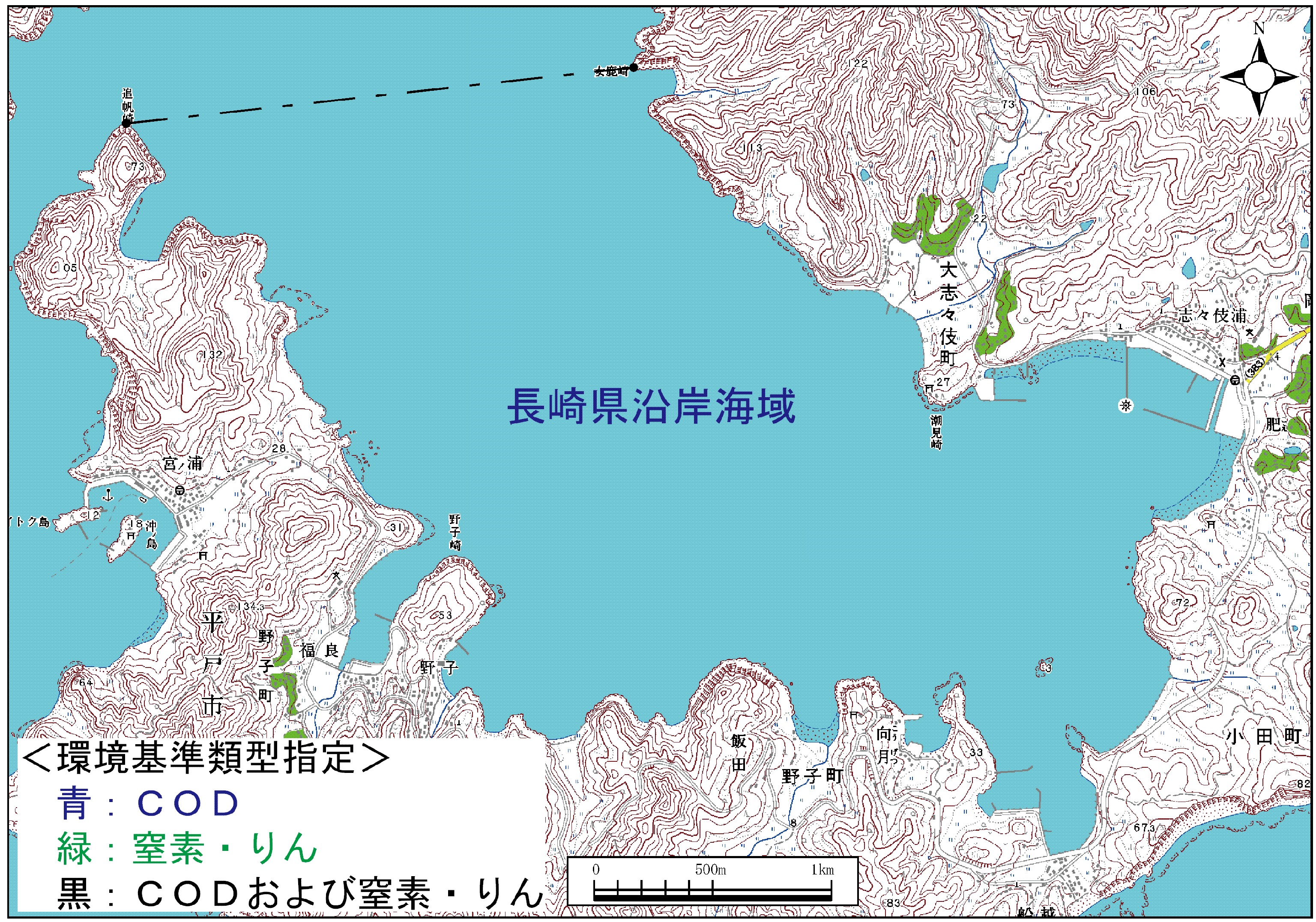 志々伎湾環境基準類型の指定