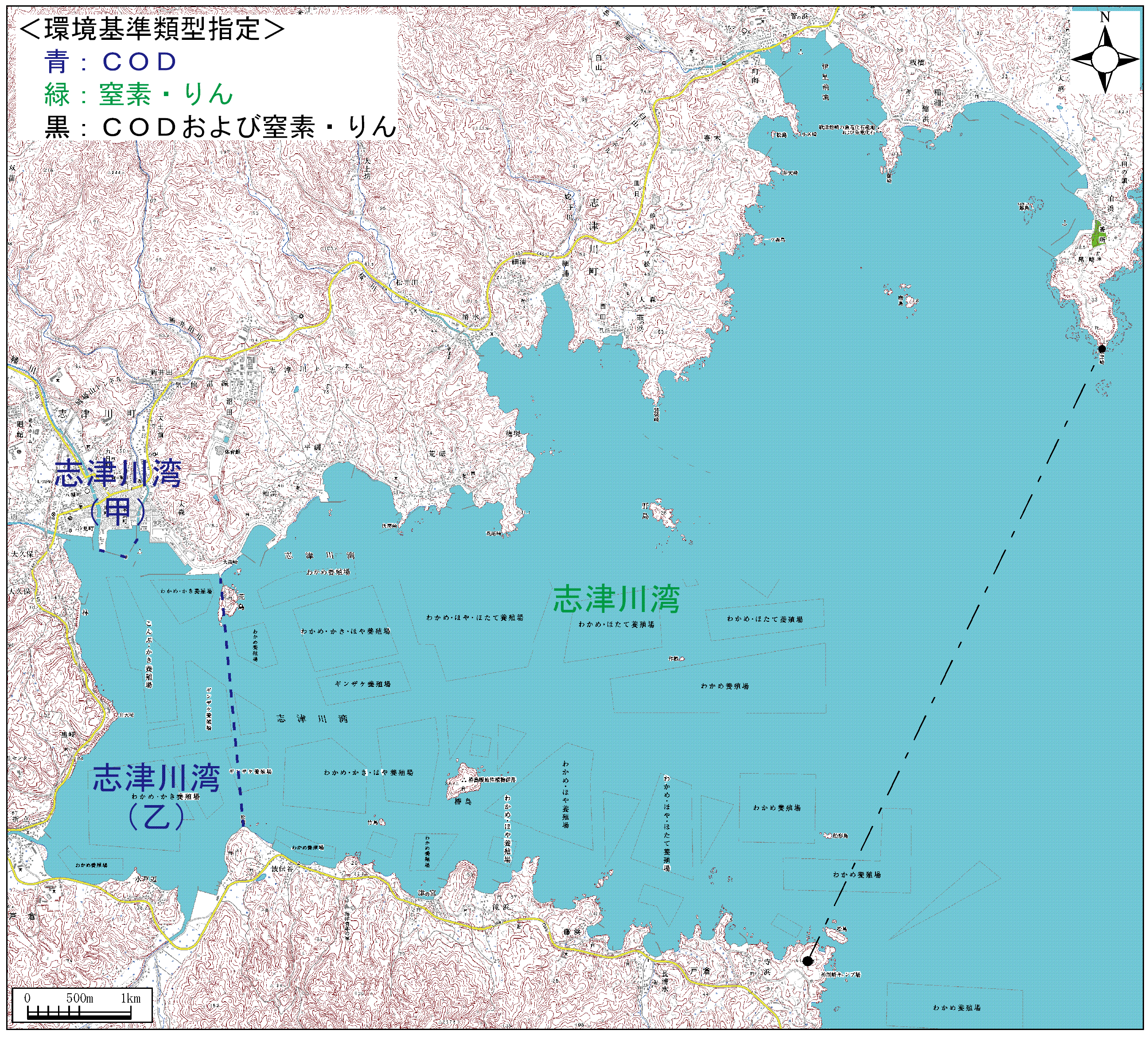 志津川湾環境基準類型の指定