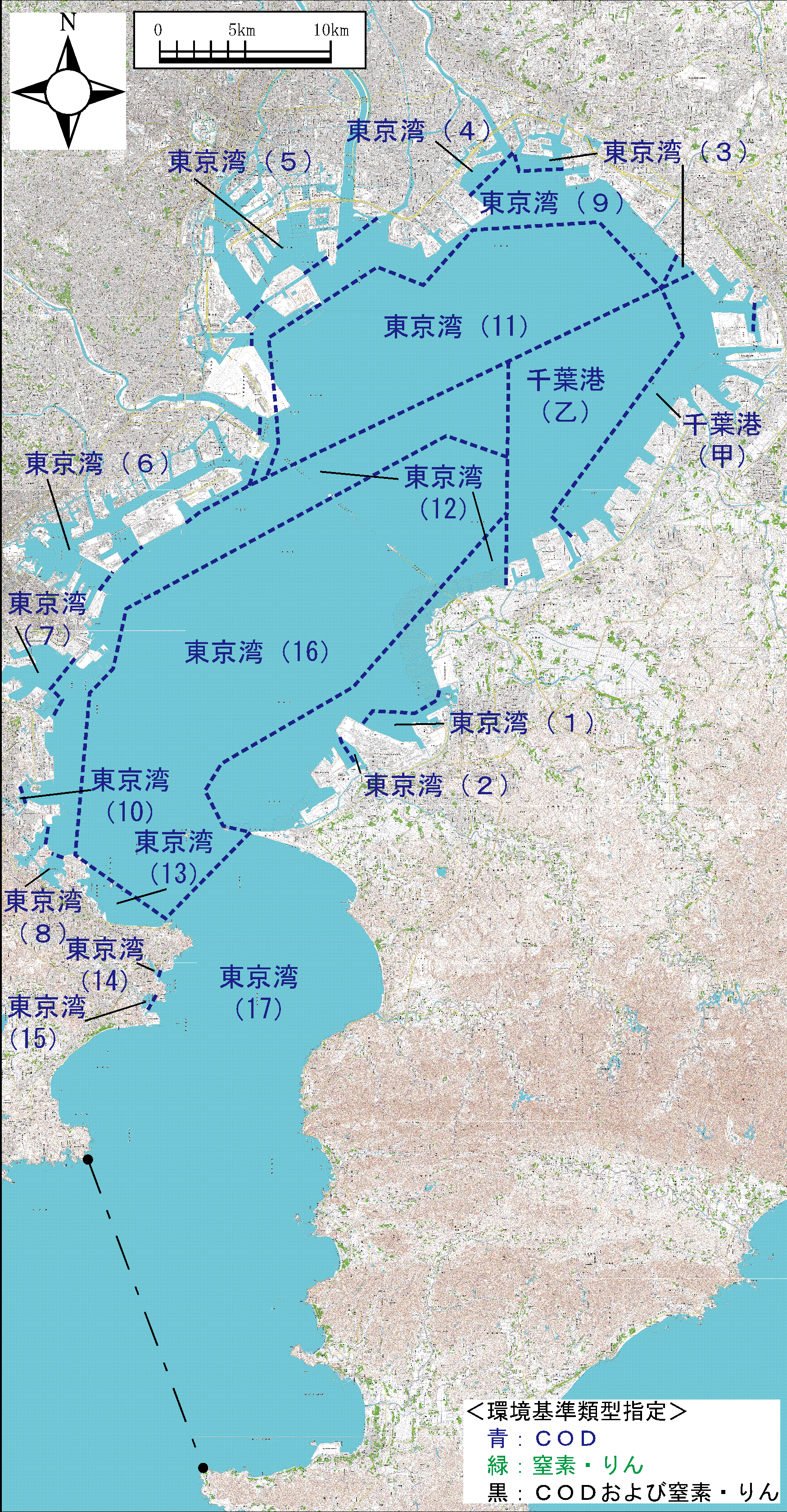 東京湾環境基準類型の指定