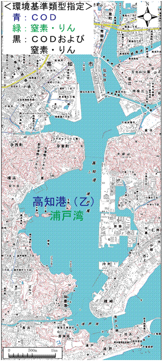 浦戸湾環境基準類型の指定