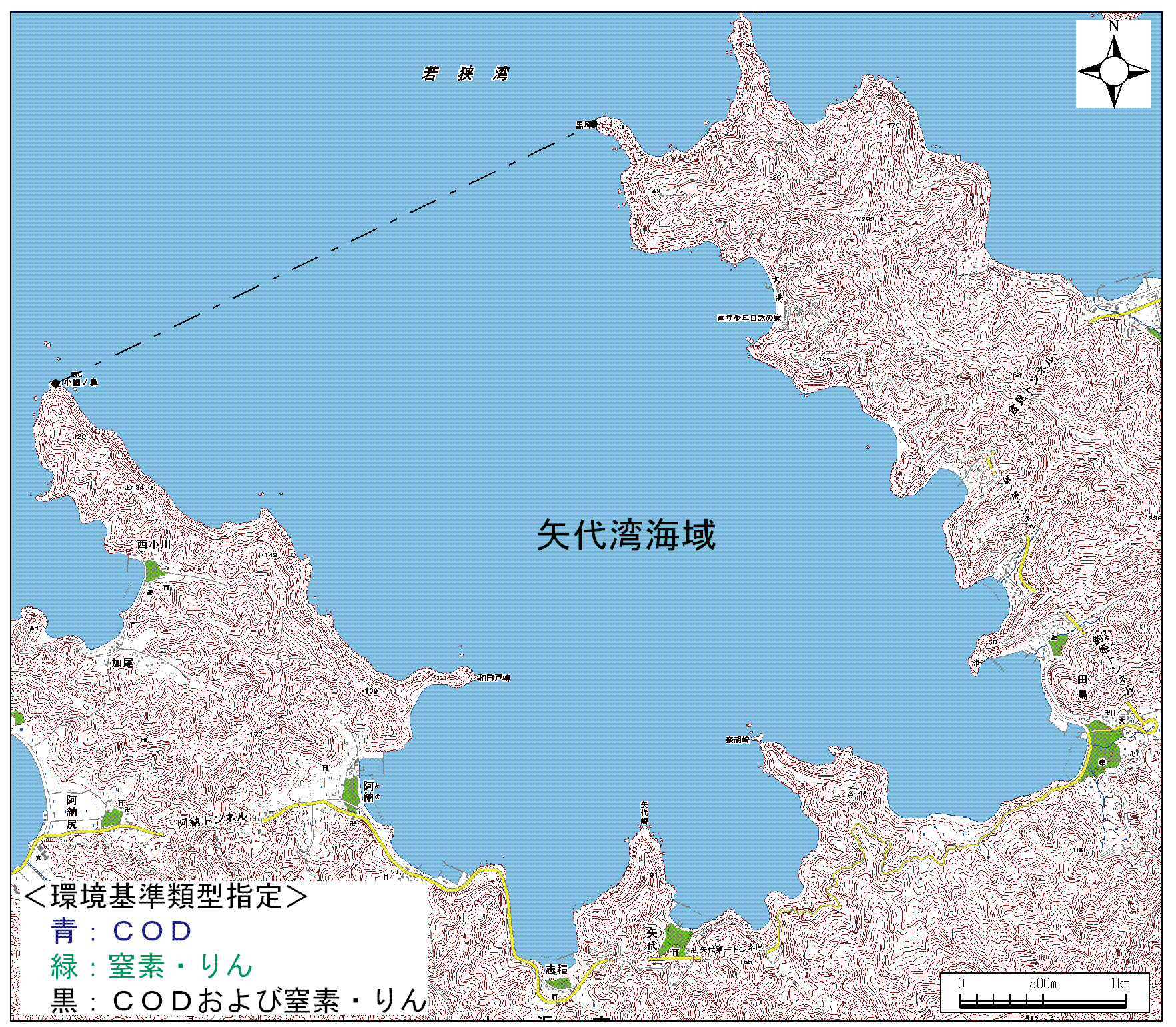 矢代湾環境基準類型の指定