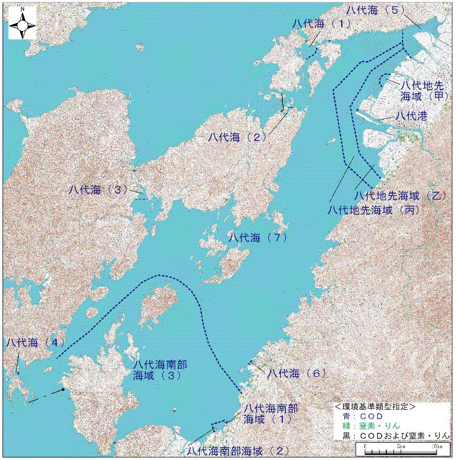 八代海環境基準類型の指定