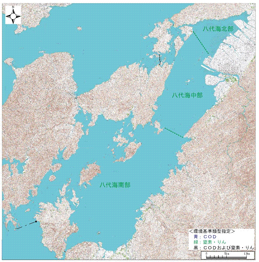 八代海環境基準類型の指定