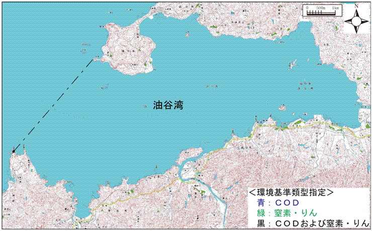 油谷湾環境基準類型の指定