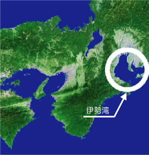 伊勢湾