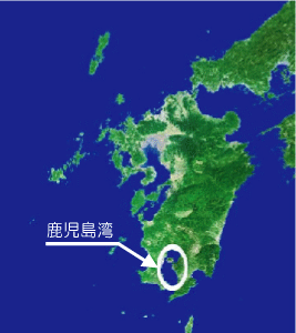 鹿児島湾