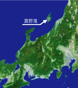 真野湾