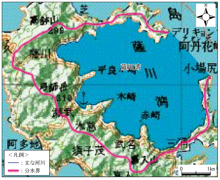 薩川湾諸元（拡大画像）