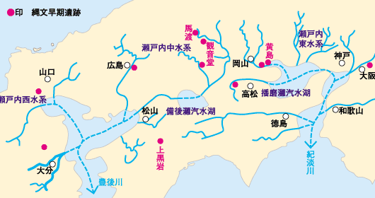 後氷期の瀬戸内海の図イメージ