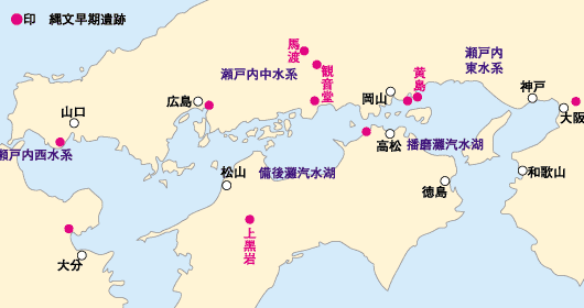 現在の瀬戸内海の図イメージ