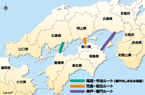 瀬戸内海３橋のルート図