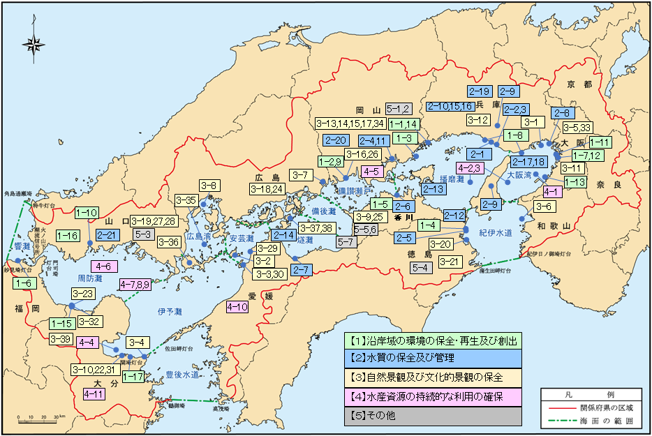 きれいで豊かな海の確保に向けた取組の実施場所