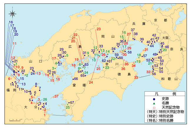 瀬戸内海沿岸部における主要文化財指定図