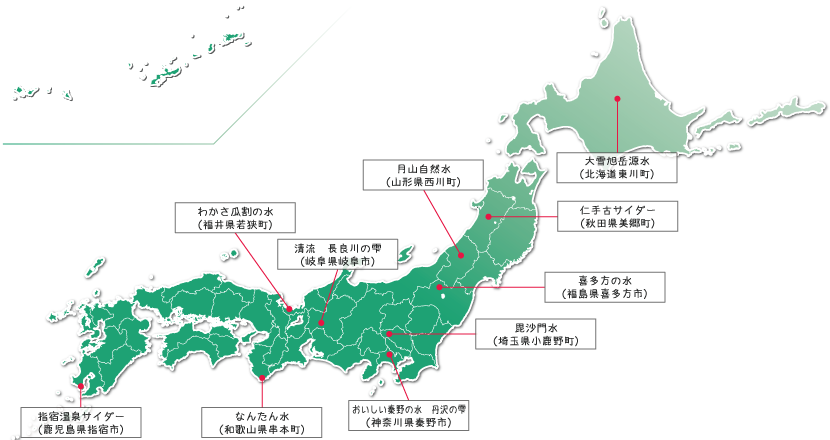 おいしさが素晴らしい名水部門に参加した名水の情報の日本地図