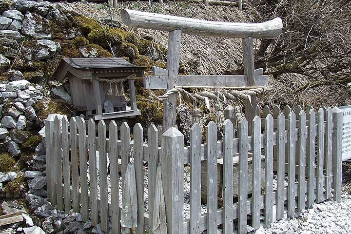 剣山御神水の写真