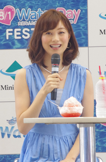 蛯原英里さん