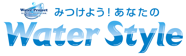 Water Style