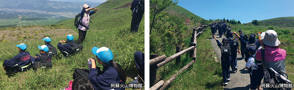 照片:阿苏火山博物馆主办的户外游